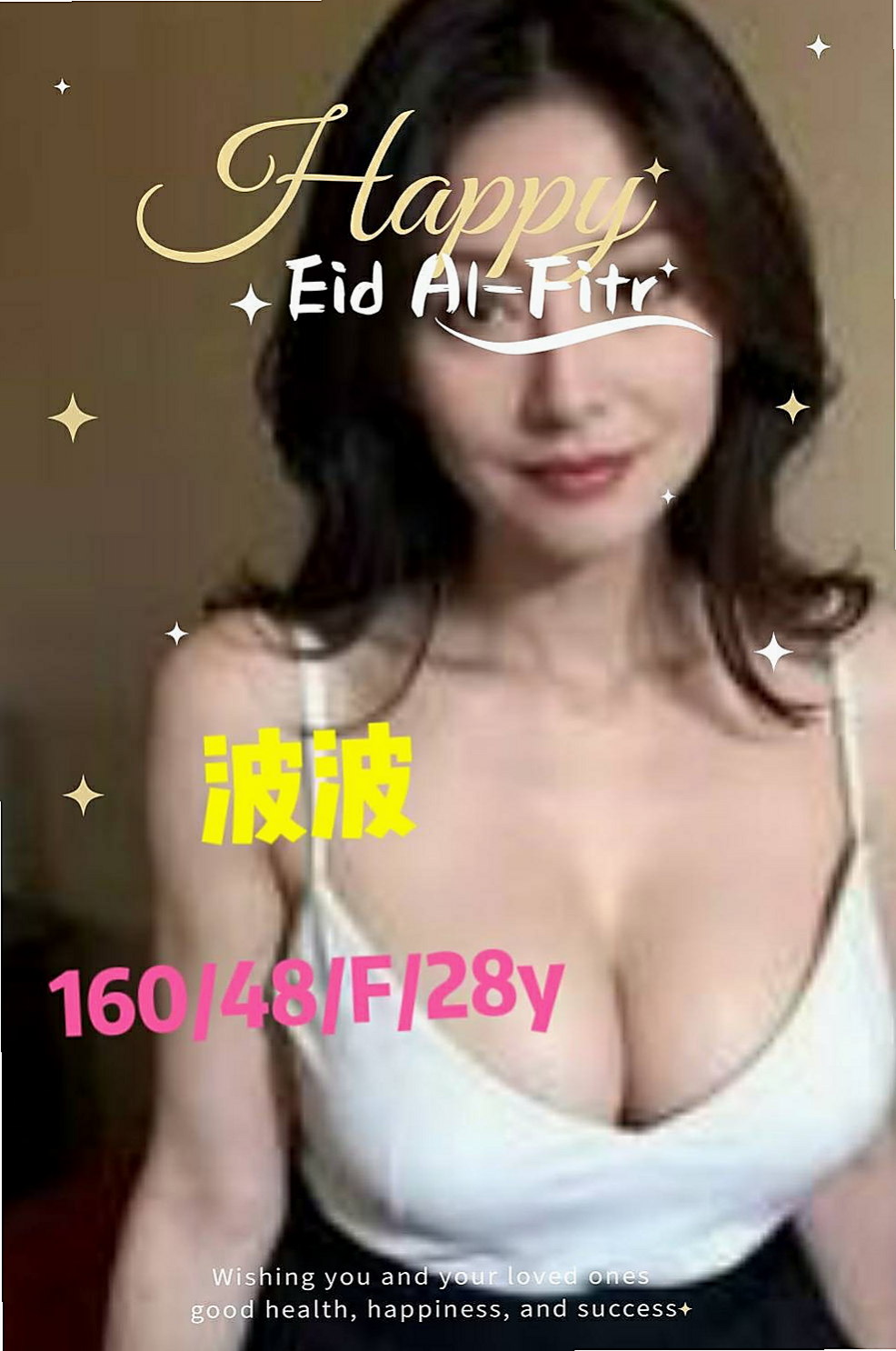 ✧阿蓮找援✧露比✧7-11店員✧身高170cm✧體重50kg✧胸圍D罩杯✧年齡24歲✧水蛇般腰技 特別會勾人 可玩奶炮 LG 鴛鴦浴